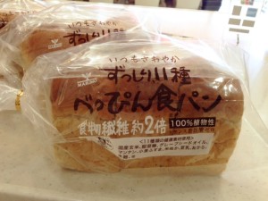 べっぴん食パン１